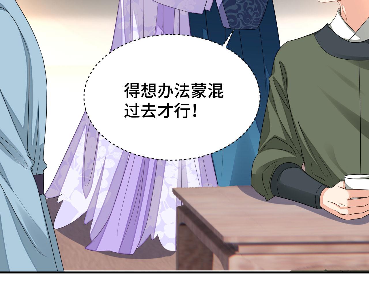 025 夸夸馆落成124