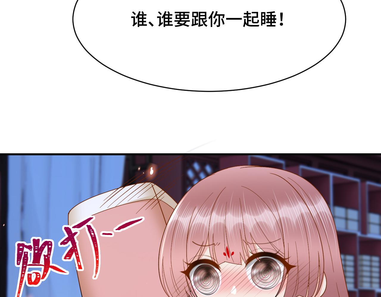 035 花家遭难31