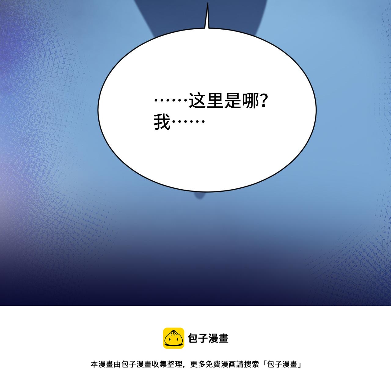 033 镜花水月98