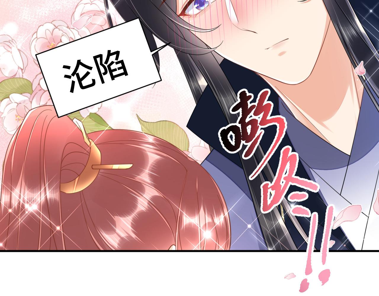 022 自我攻略100%48