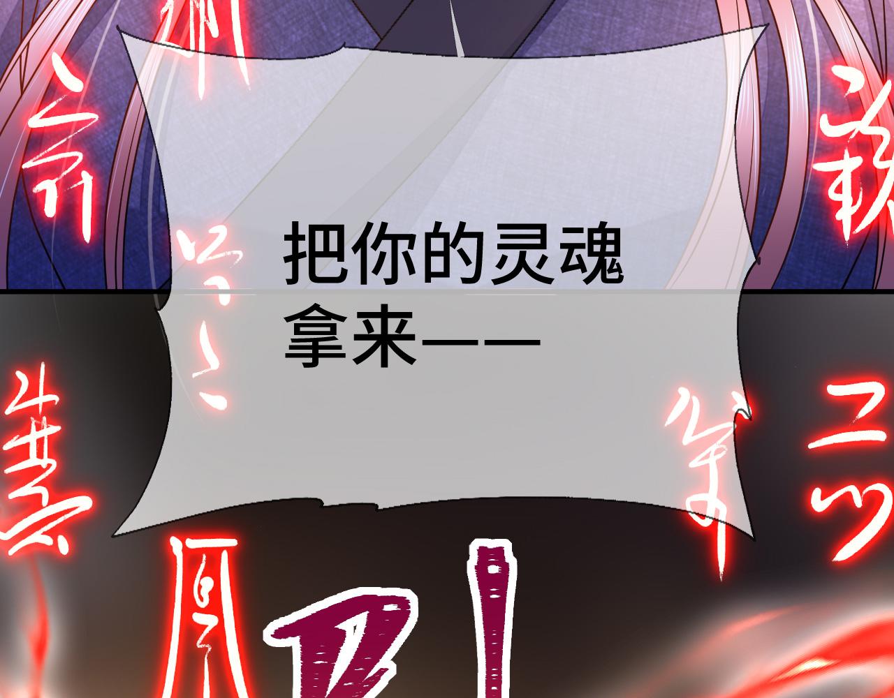 033 镜花水月88