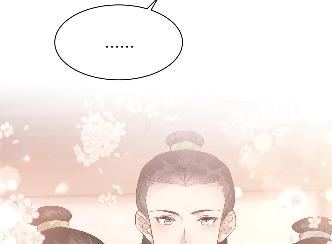 035 花家遭难120
