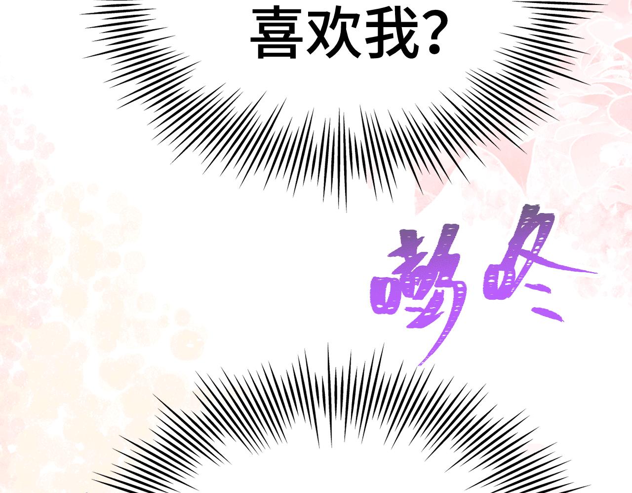 027 让我追求你30