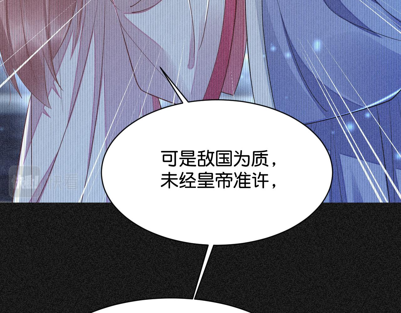 018 回忆中的她87