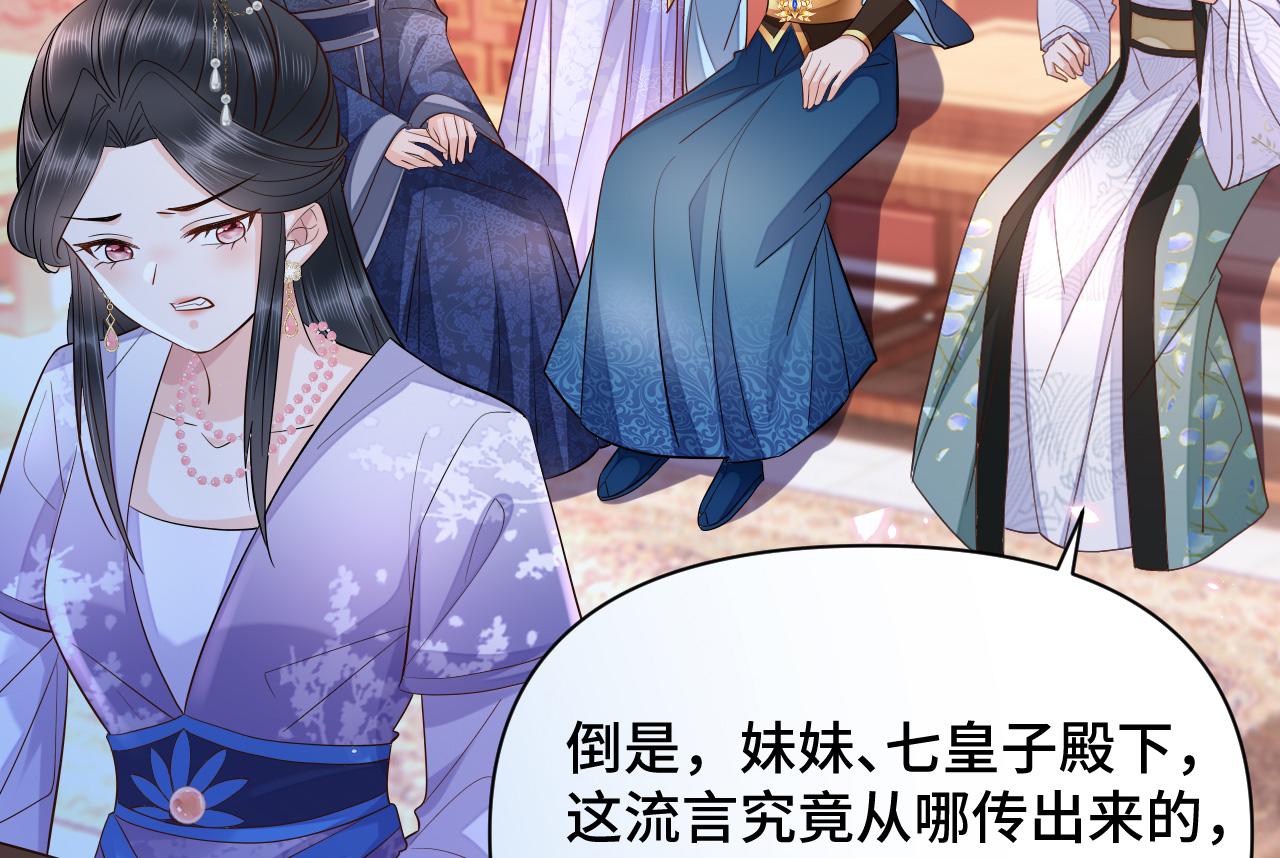 024 不如惜取眼前人53