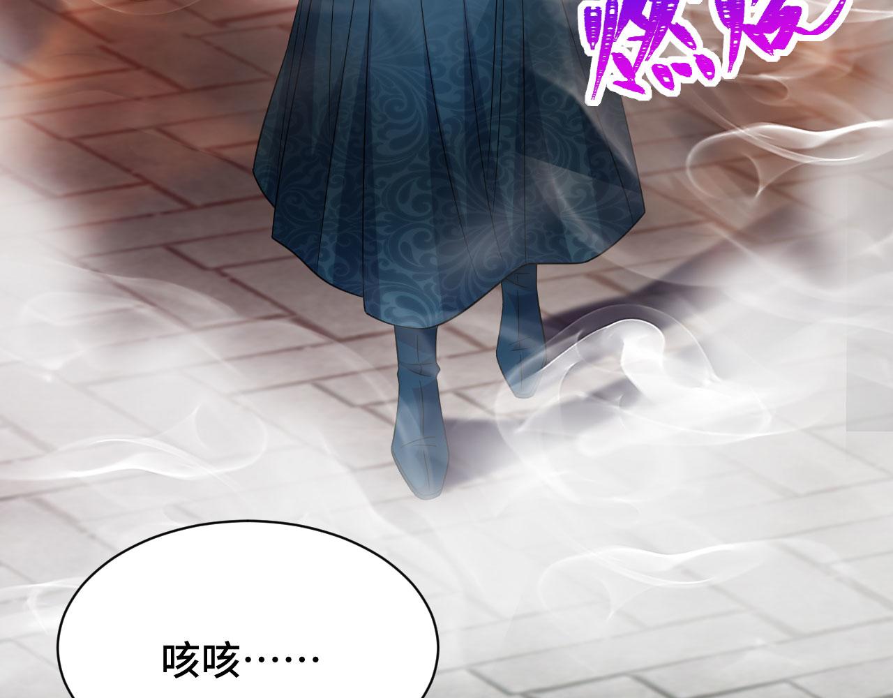 036 大理寺走水130