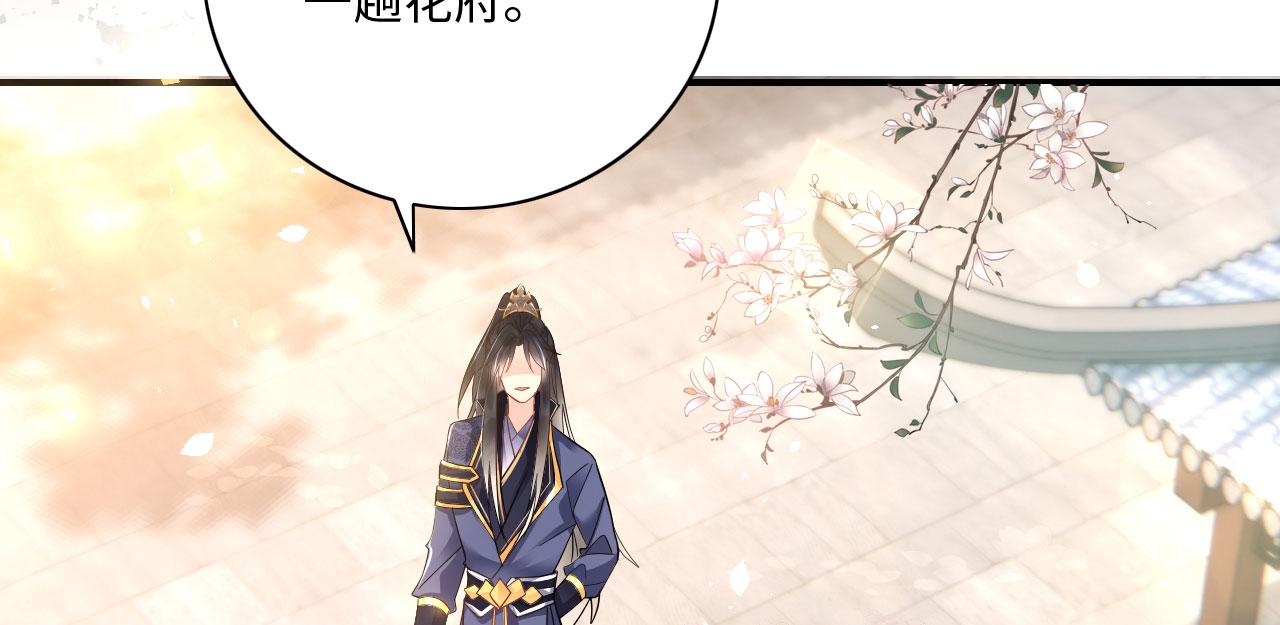 005 喝水塞牙？75