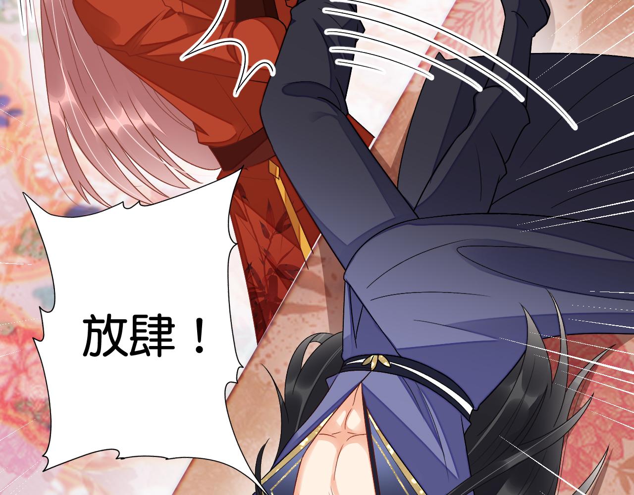 011 你不乖哦32