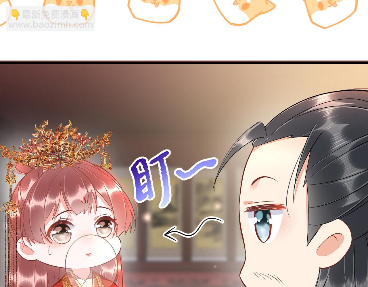 015 穷酸的婚礼116