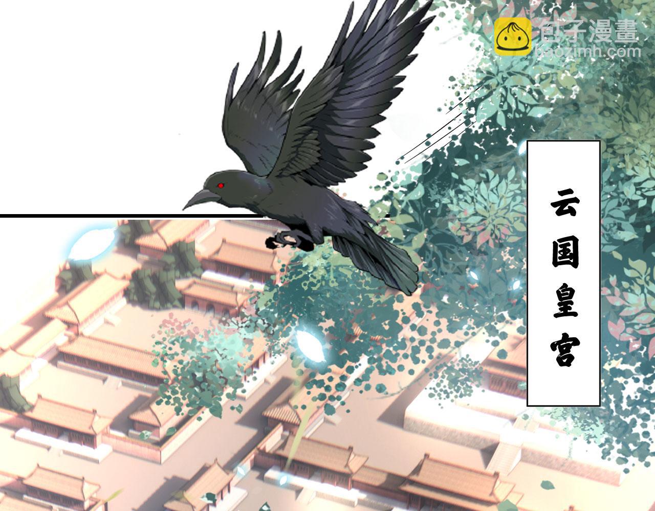 005 喝水塞牙？18