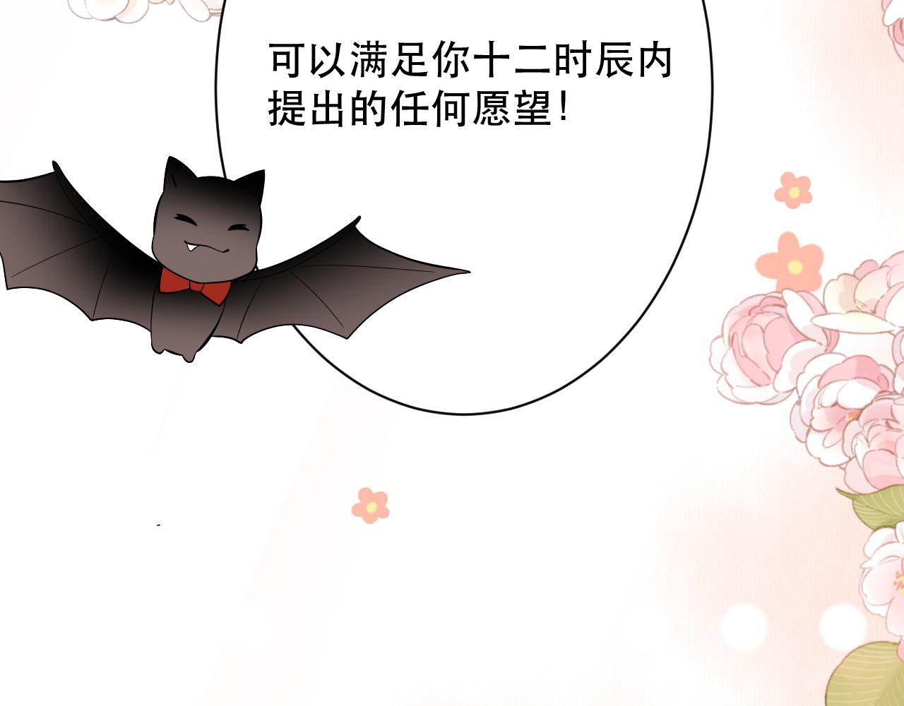 006	有头发啦！15