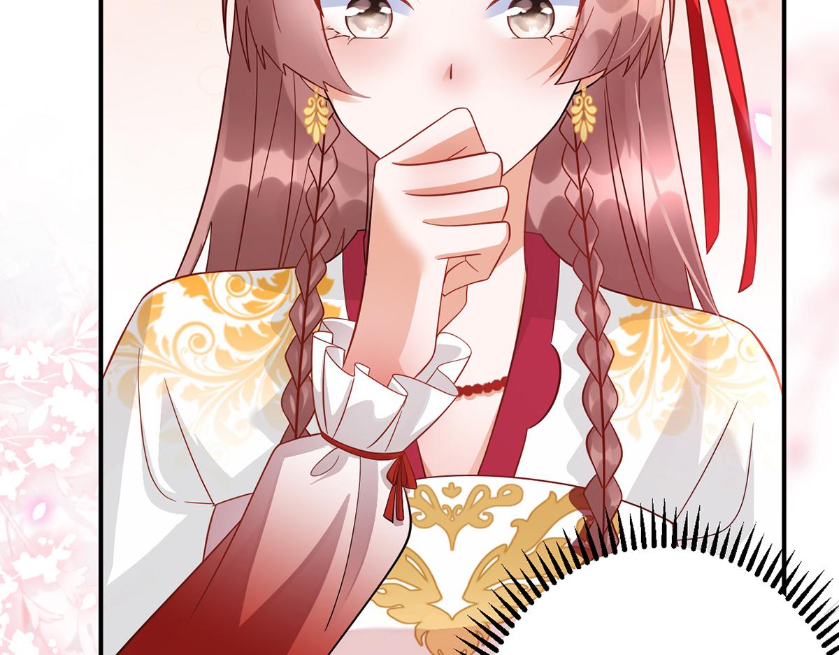 010 要亲亲？16