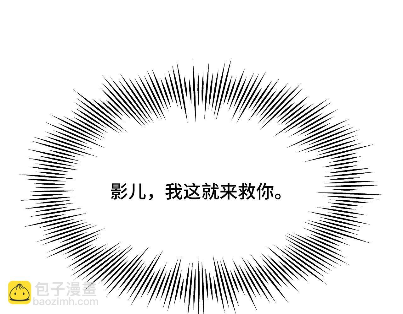 028 屈打成招13