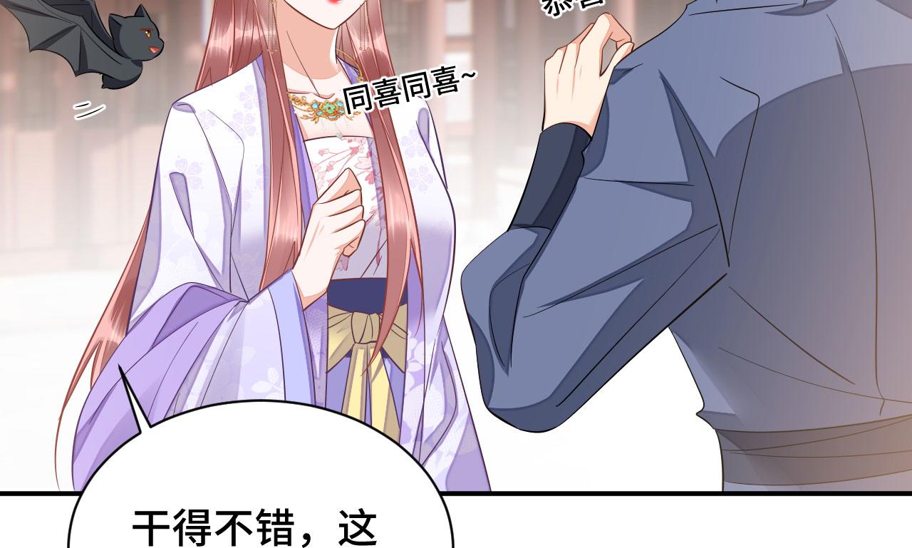 025 夸夸馆落成5