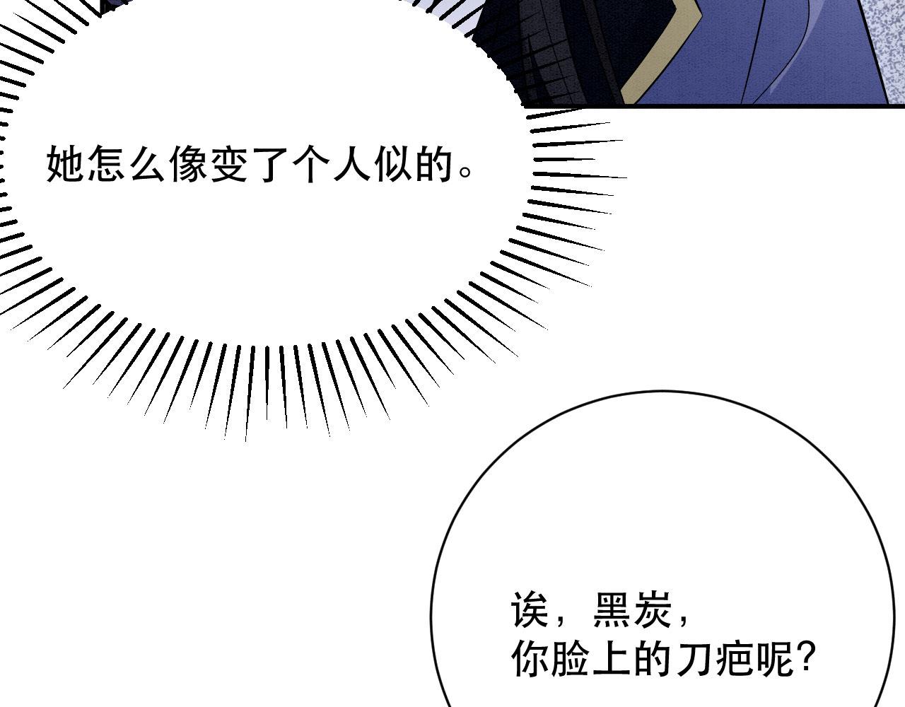 006	有头发啦！116