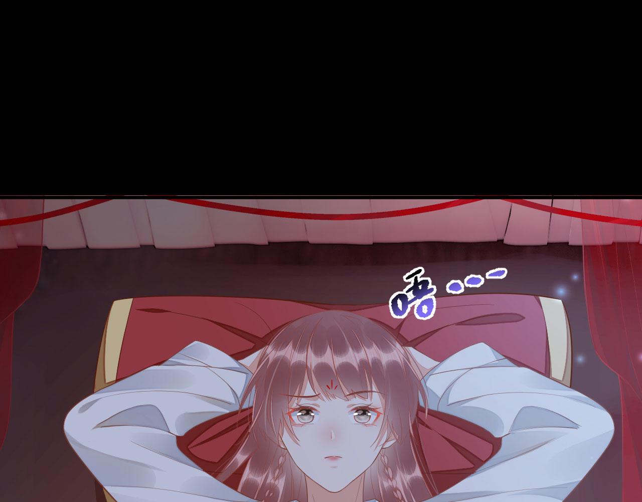 016  洞房初夜105