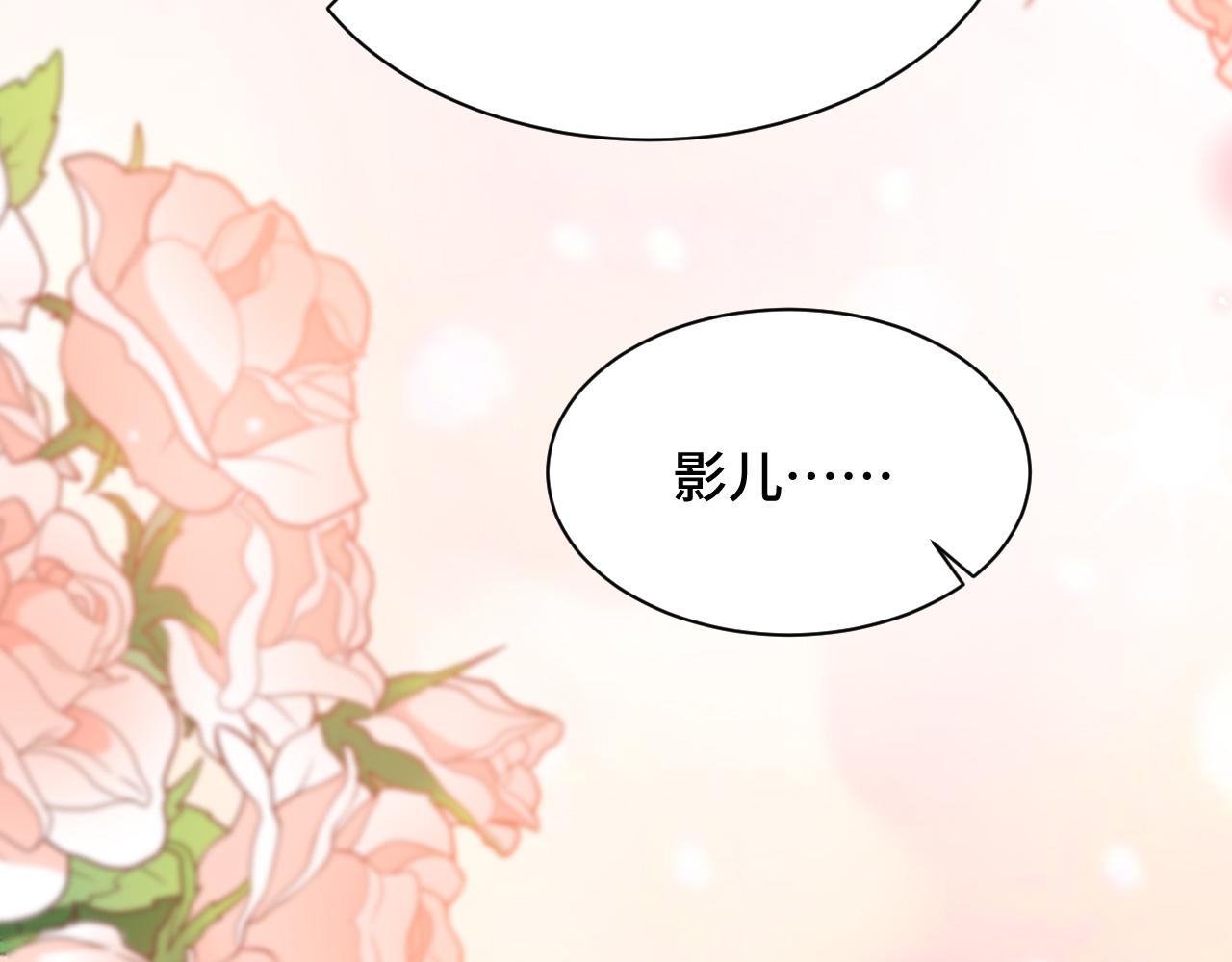034 情至断金石130
