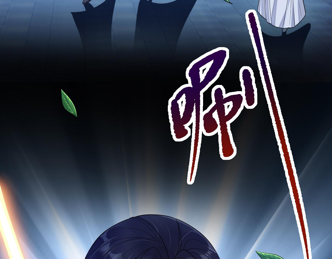 017 梦魇48