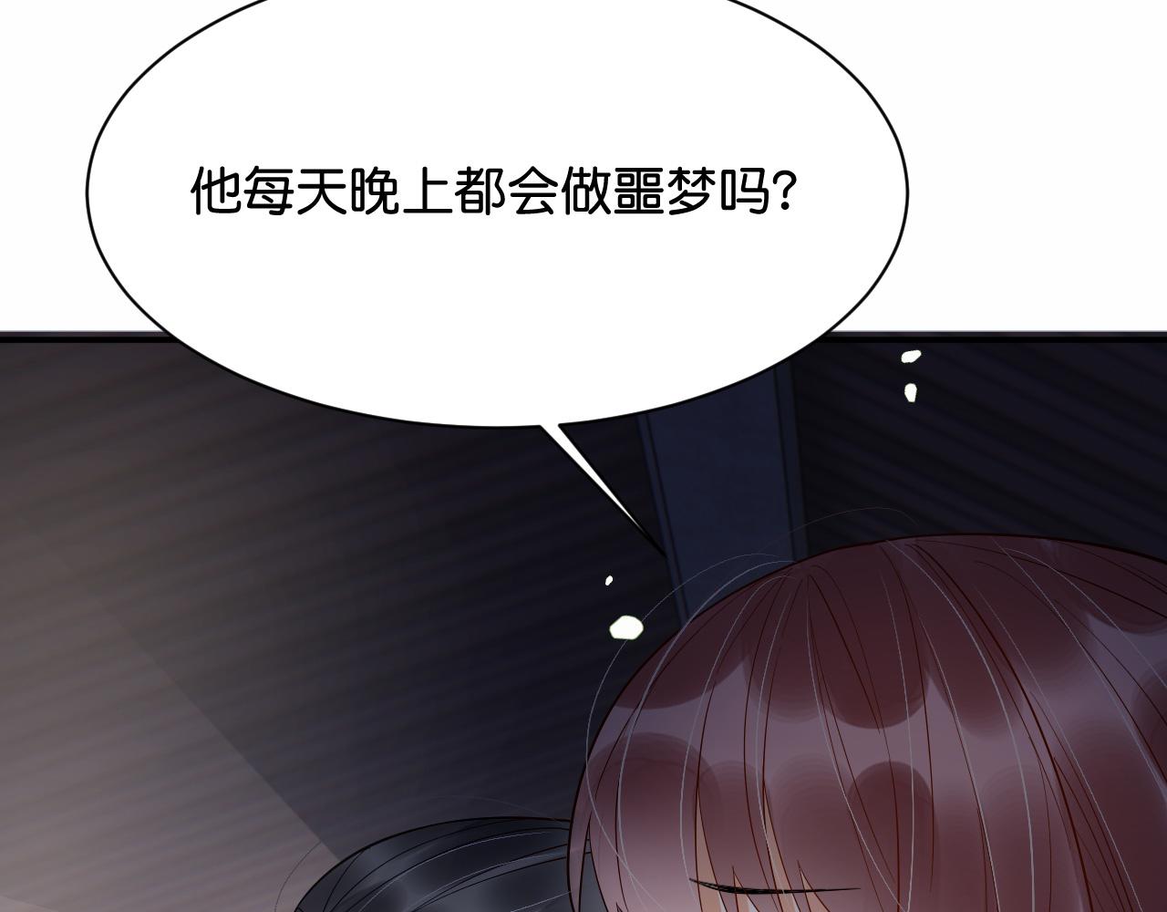 017 梦魇65