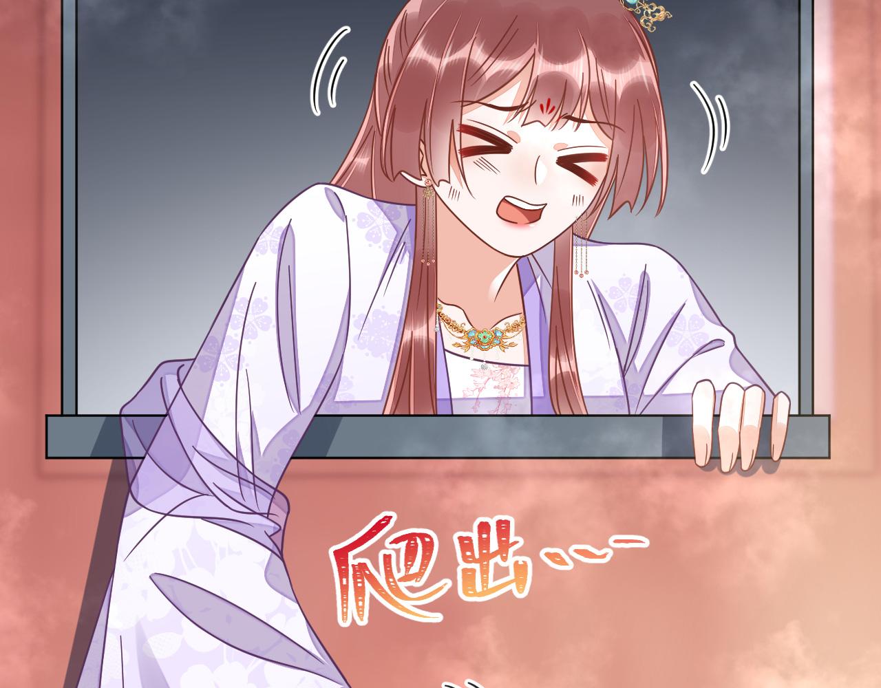 037 泪满春衫袖16
