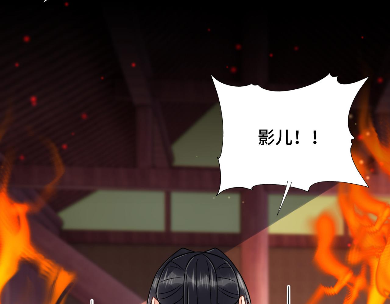 037 泪满春衫袖3