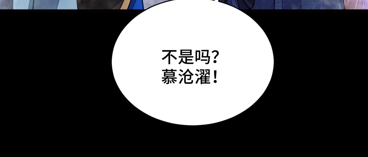 033 镜花水月83