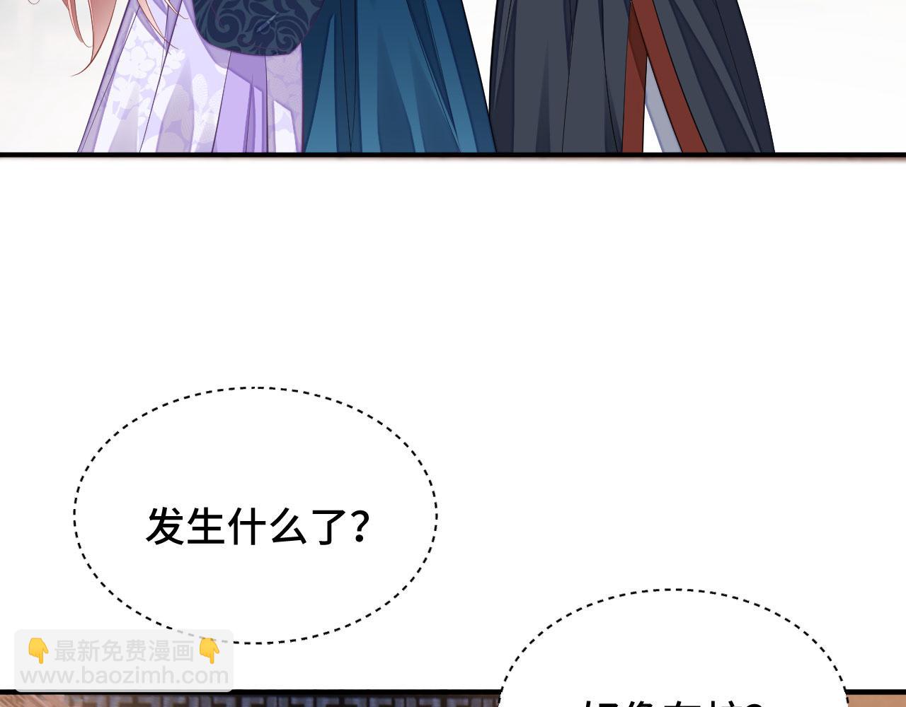 025 夸夸馆落成115