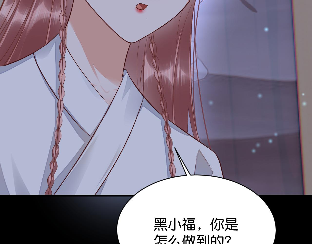 018 回忆中的她149