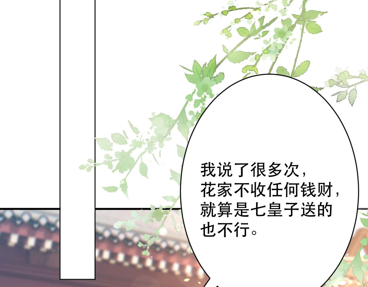 006	有头发啦！50