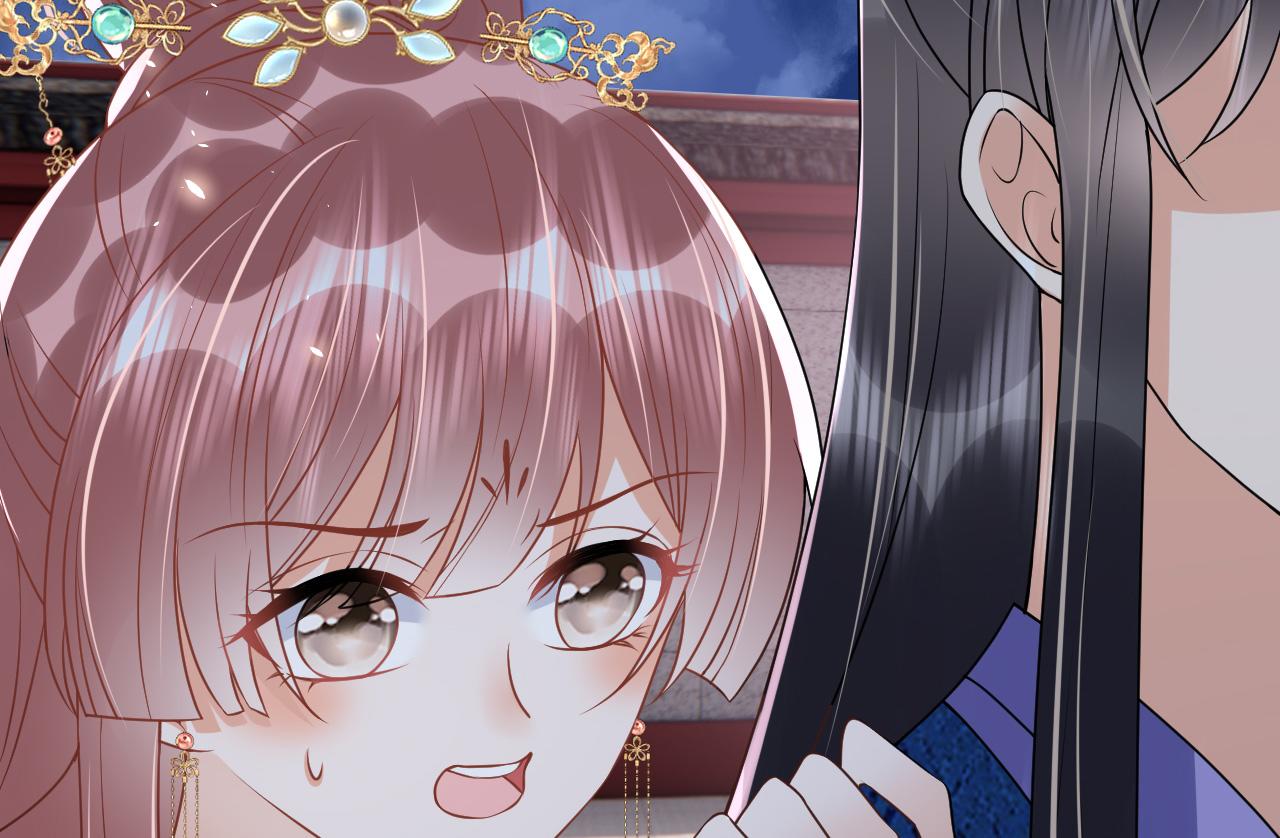 030 我信你53