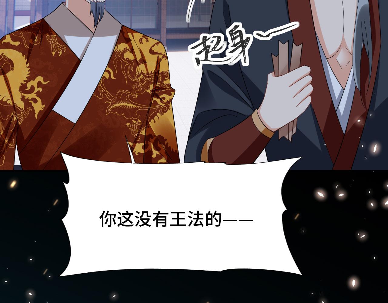 030 我信你22