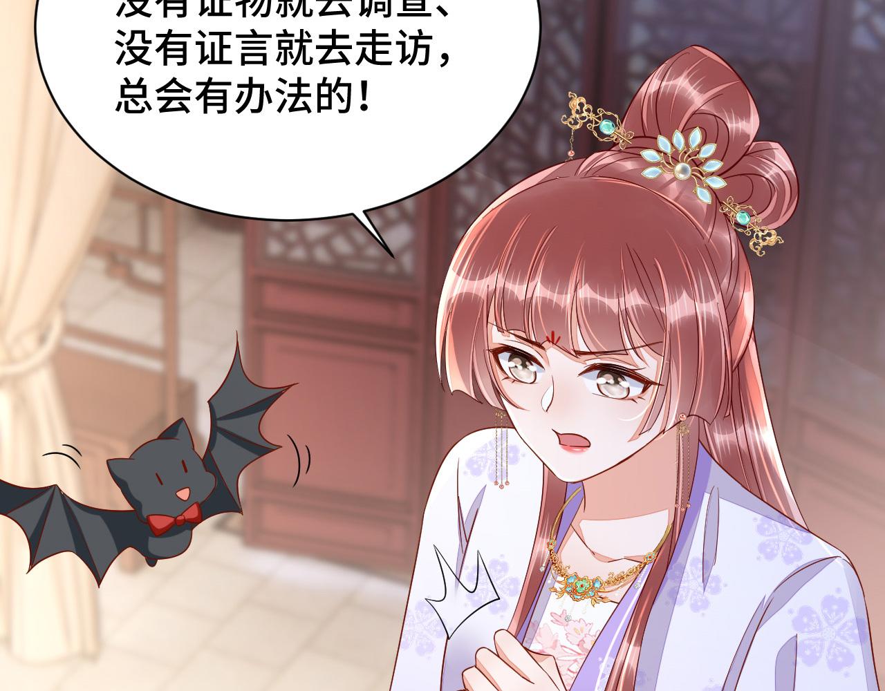 031 暗度陈仓41