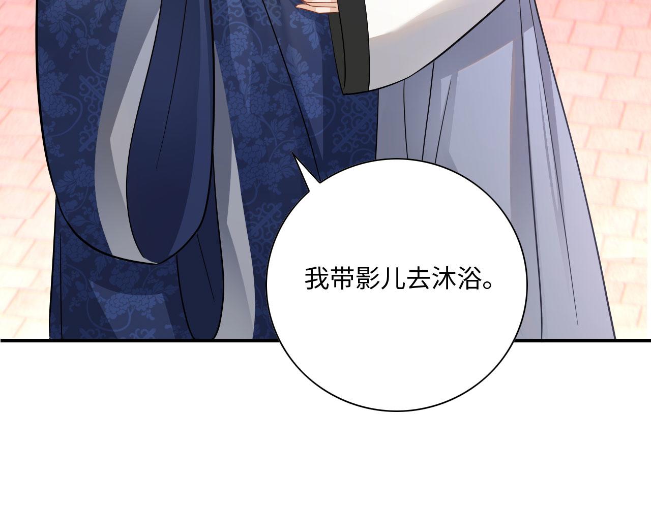 005 喝水塞牙？122