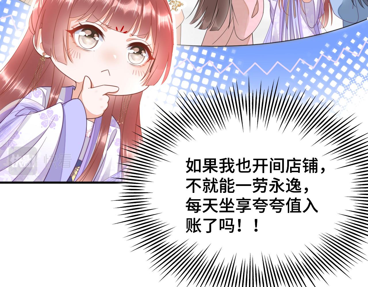 022 自我攻略100%86