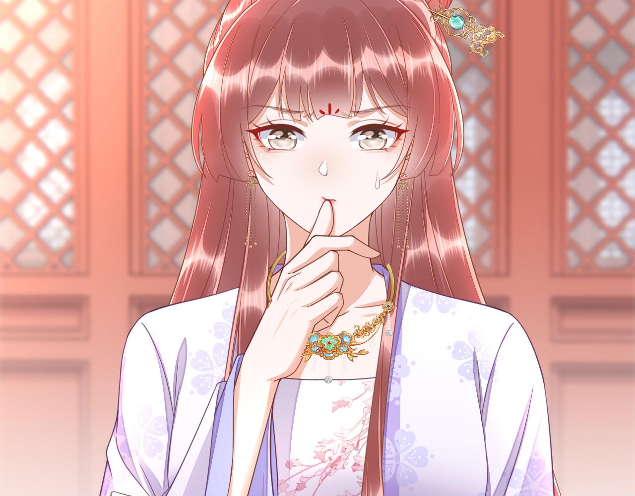 023 最穷王妃花寻影15