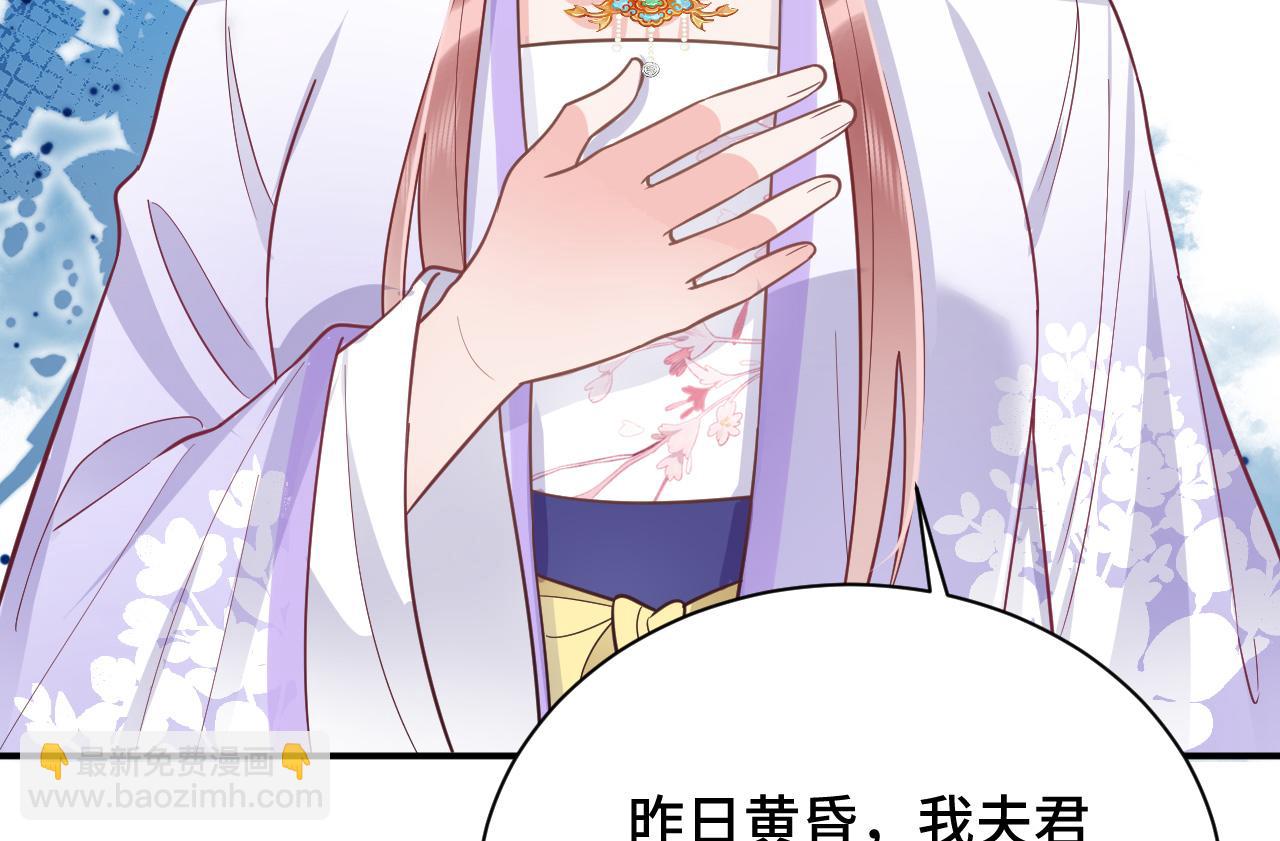 030 我信你80