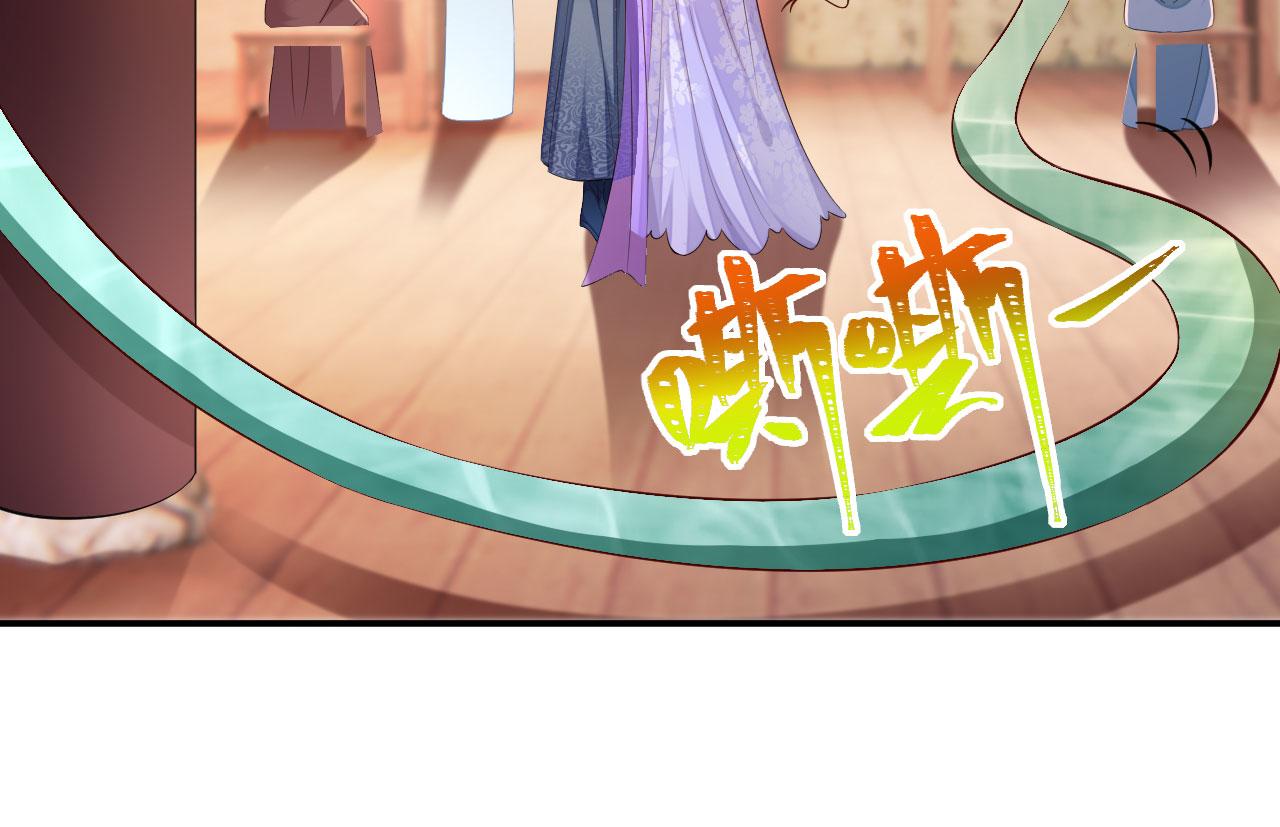 025 夸夸馆落成101