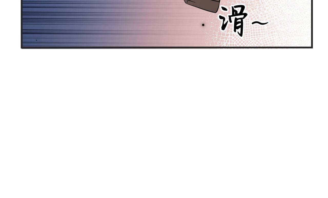 009 乌鸦嘴失效啦118