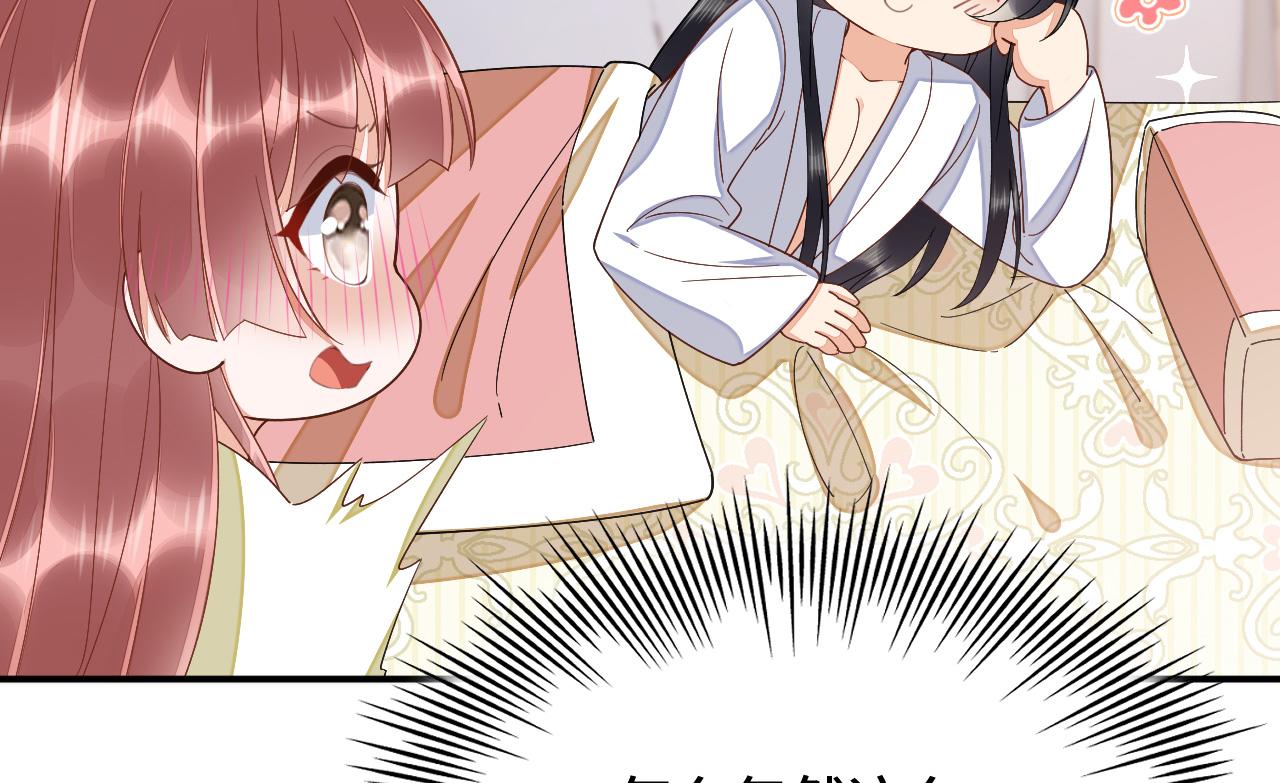 035 花家遭难63