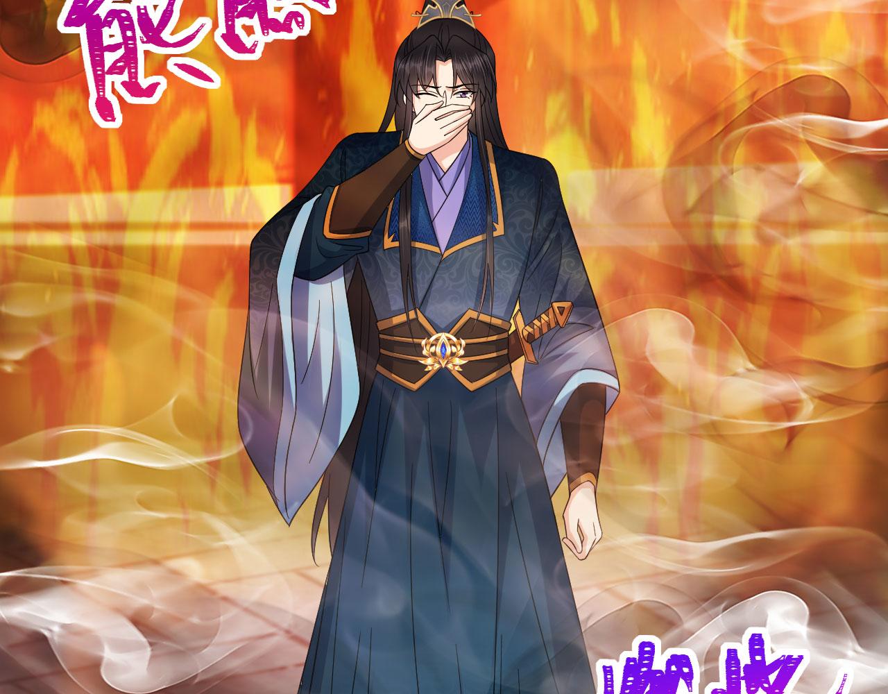 036 大理寺走水129