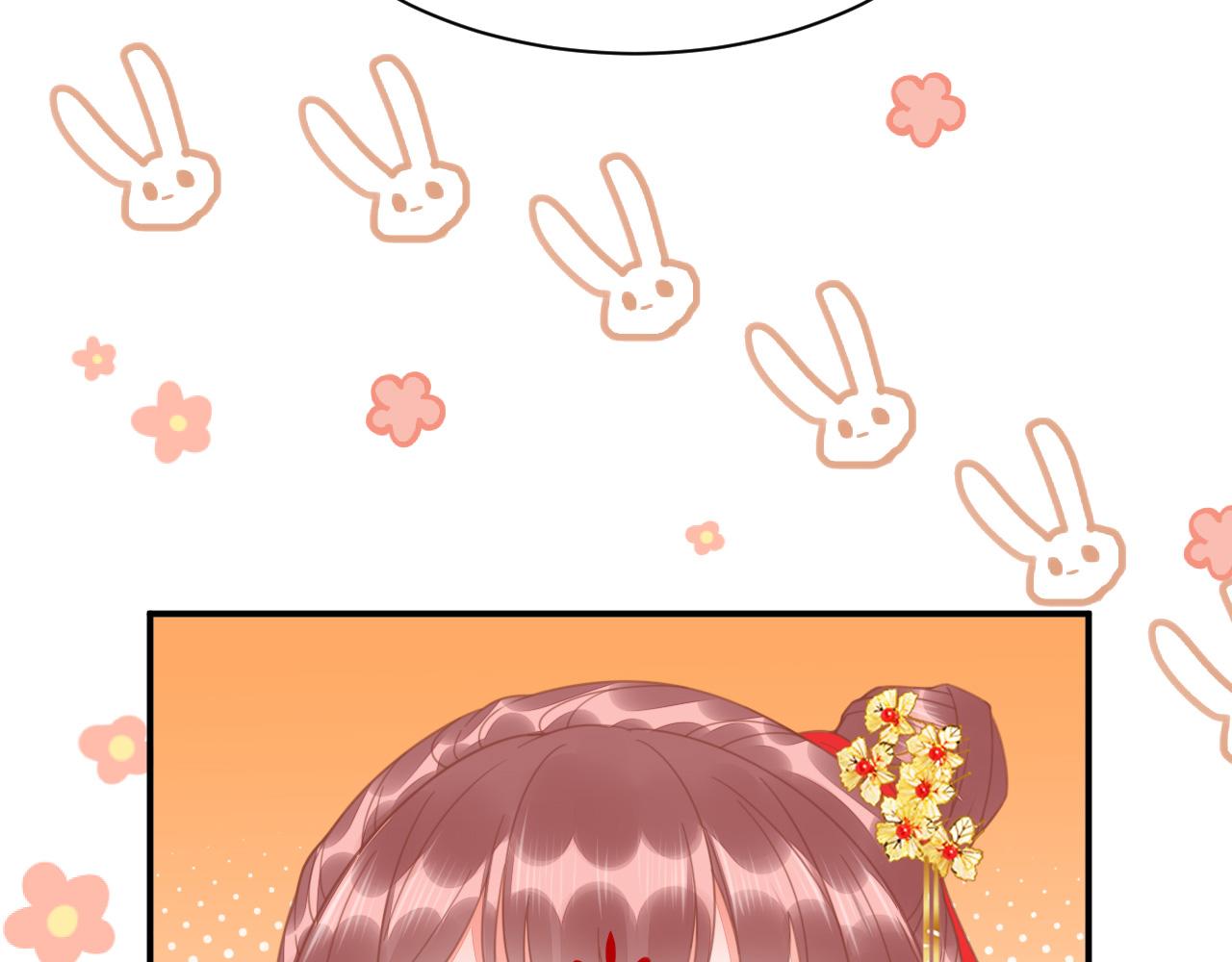 014 我才不喜欢你呢46