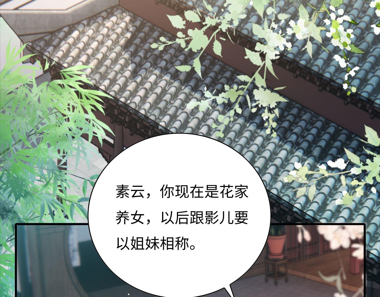005 喝水塞牙？102