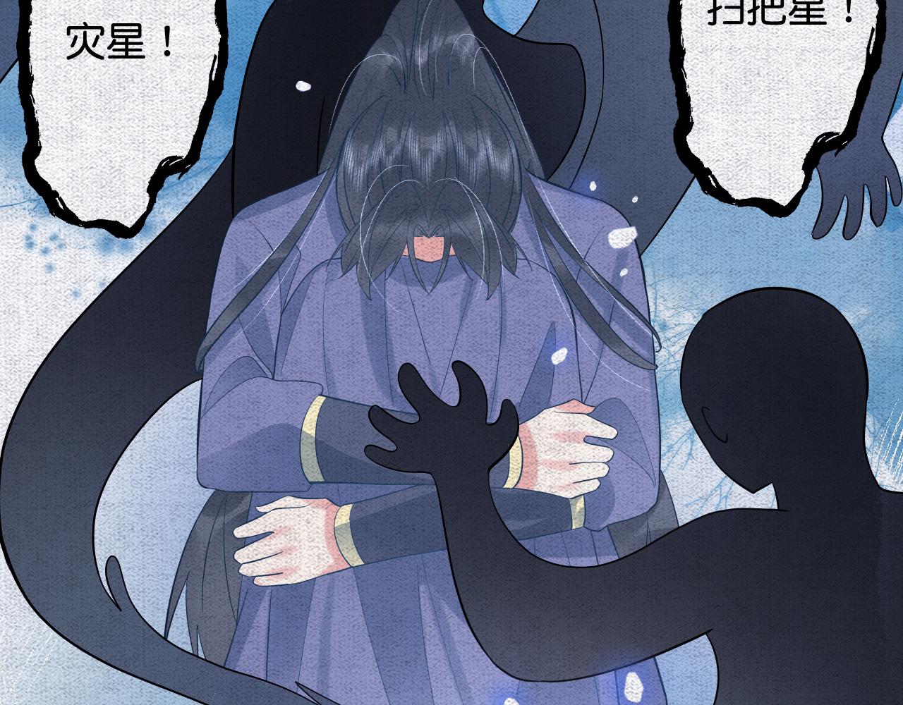 017 梦魇80