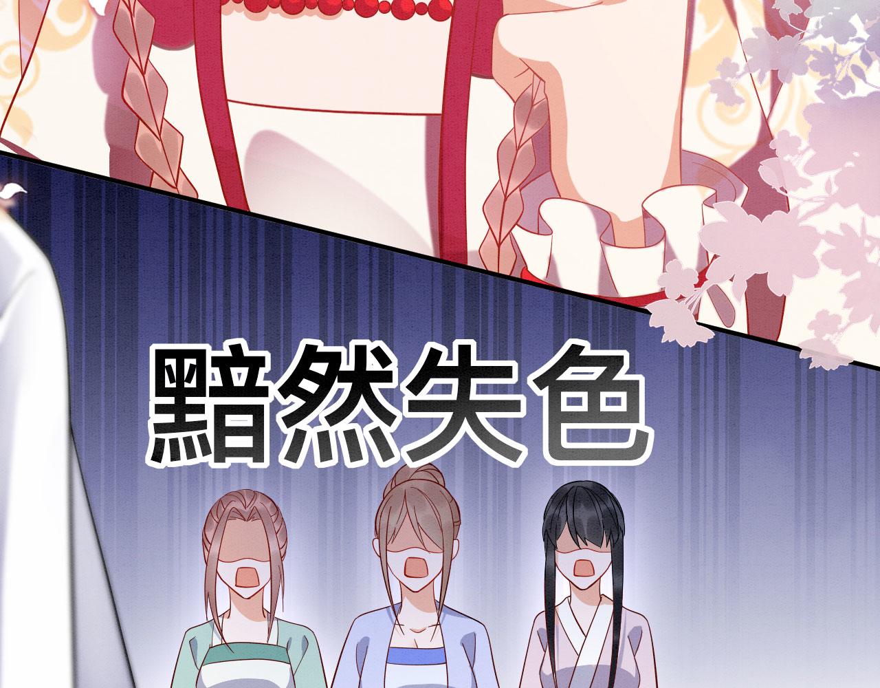 006	有头发啦！99