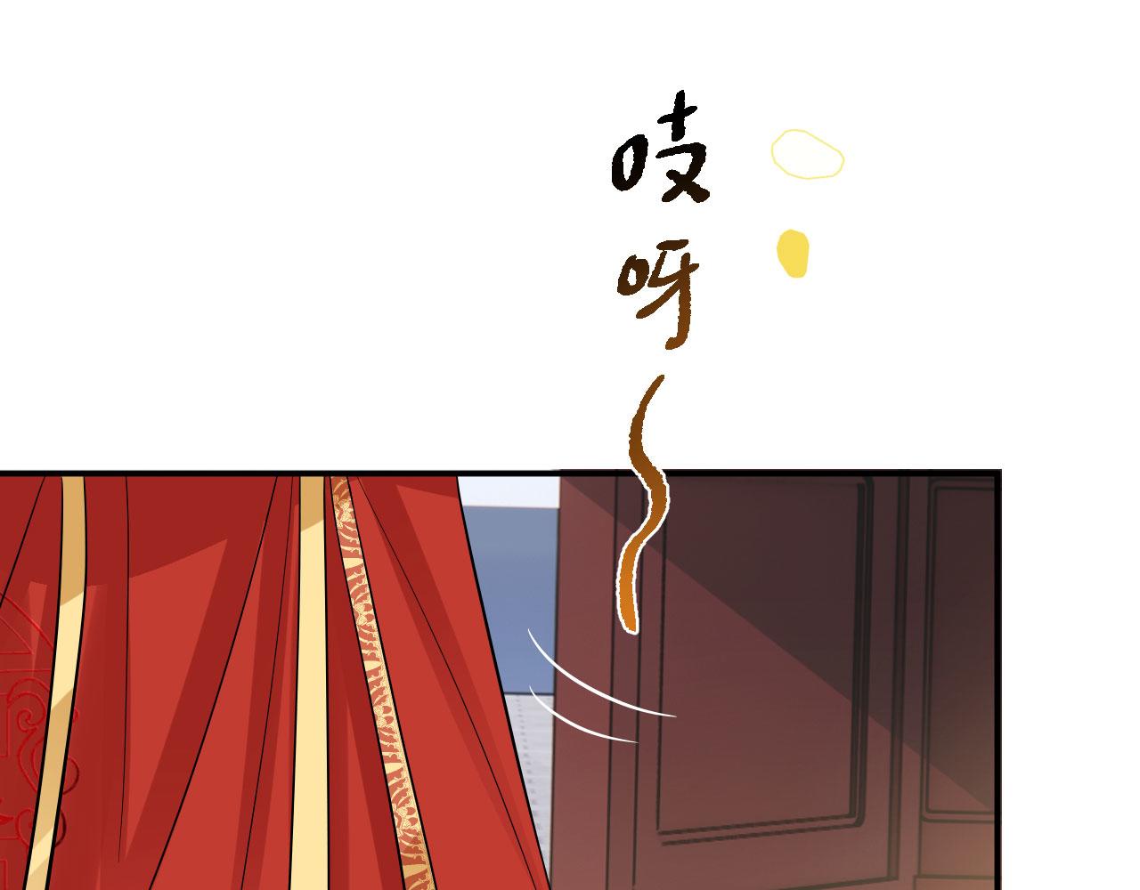 016  洞房初夜32