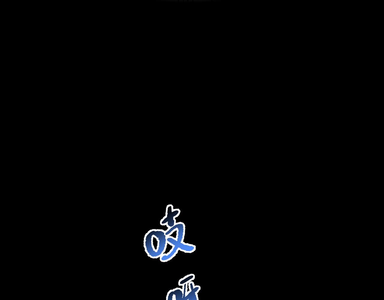 017 梦魇116
