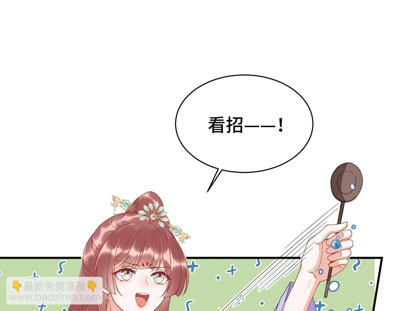 026 早教鸾凤下妆楼28