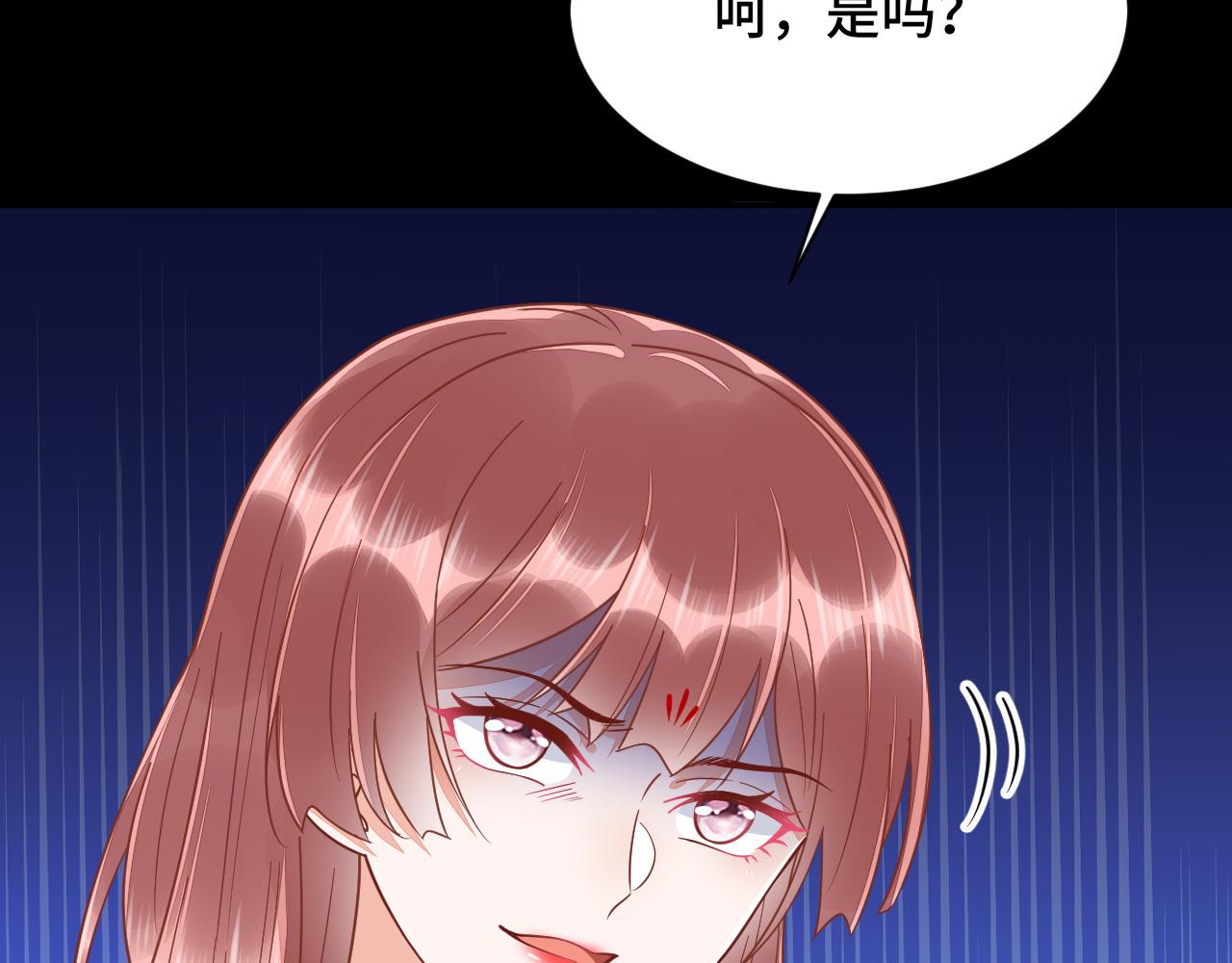 033 镜花水月73