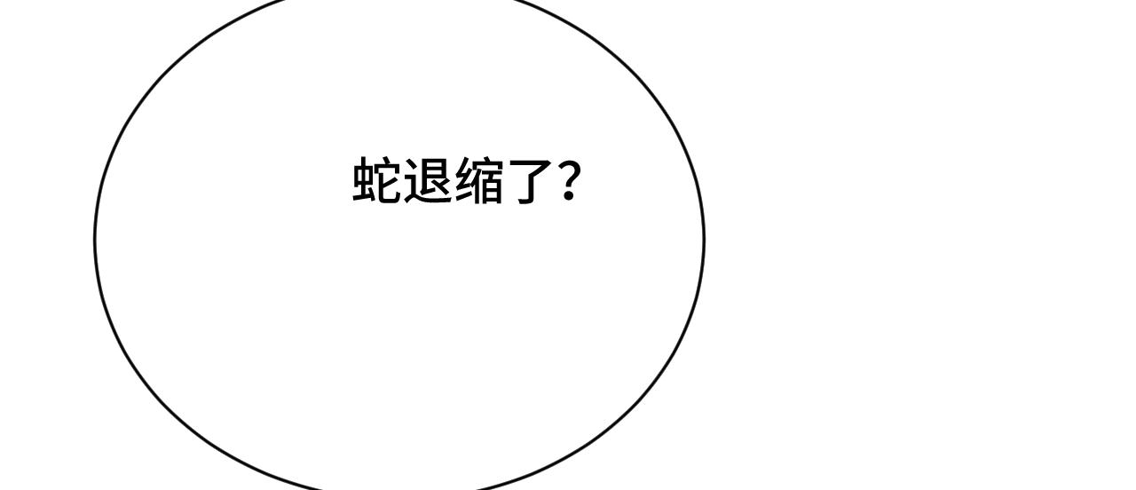 026 早教鸾凤下妆楼32