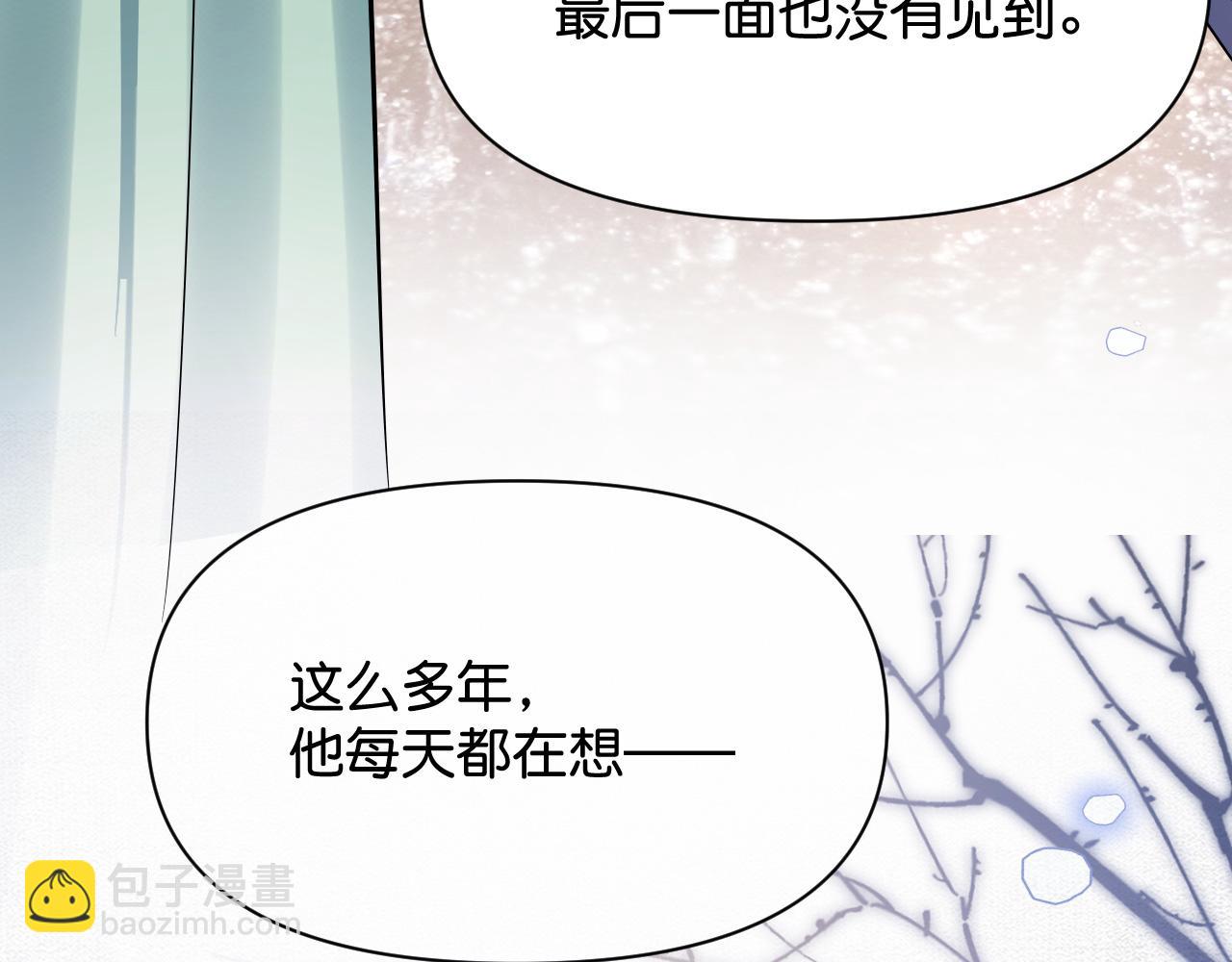 017 梦魇77